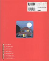 はじめてのせいかつたんけんずかん　全7冊