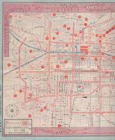 京と名所地図　-昭和10年秋新版-（内題・京都名勝案内図）