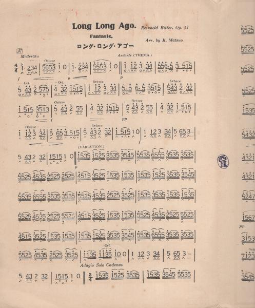 アフロ・カリビアン・ピアノの探求 101モントゥーノ 模範演奏2CD