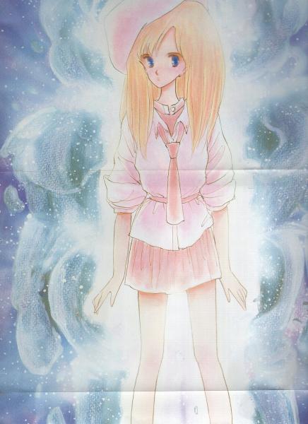 コミック・マルガリータ Vol.2 昭和58年12月 表紙画・伊藤まさや