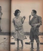 週刊公論　昭和35年10月11日号　表紙モデル・丘さとみ