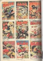 まんだらけマンガ目録　6号