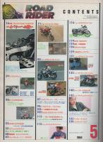 ロードライダー　平成6年5月号