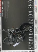 ロードライダー　平成7年4月号