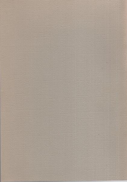 砂行遺跡 全2冊一函入 第1分冊 第2分冊 岐阜県関市 伊東古本店 古本 中古本 古書籍の通販は 日本の古本屋 日本の古本屋 砂行遺跡 全2冊一函入 第1分冊 第2分冊 岐阜県関市 伊東古本店 古本 中古本 古書籍の通販は 日本の古本屋 日本の古本屋
