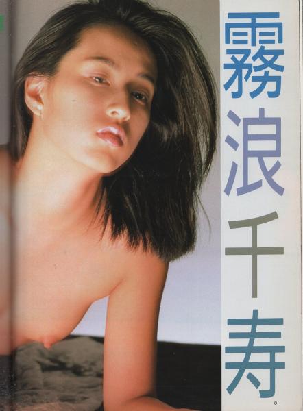 新しいスタイル ミスターダンディ様専用 ladonna.co.jp
