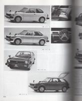 '80-'81世界オートレビュウ　-国産乗用車/商業車編-   モーターファン別冊昭和56年4月　