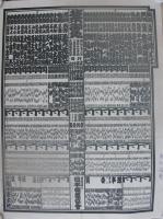 （大相撲番付表）昭和56年5月場所（夏場所）