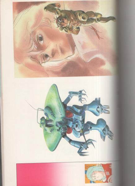 戦闘メカ・ザブングル大事典 -ラポートデラックス8-(表紙画・湖川友謙