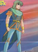 劇場版　六神合体ゴッドマーズ　-別冊アニメディア-