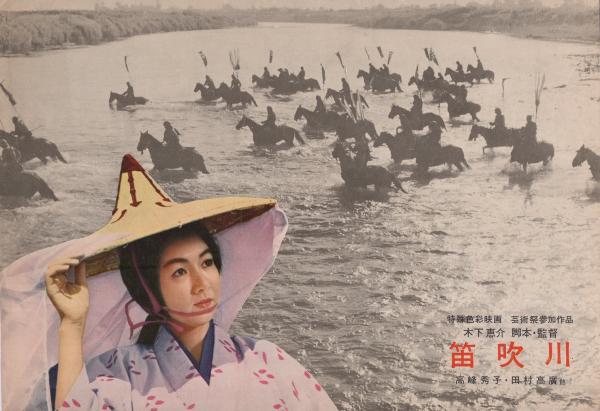われ、事に後悔せず 大内啓伍 大和出版 1995年3月20日 初版 絶版