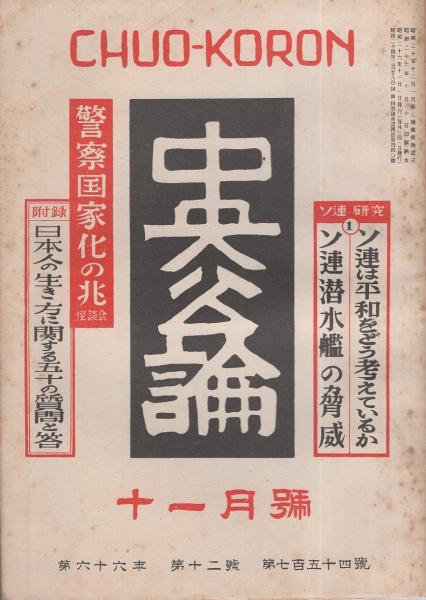 来週から本格寒波到来！という事で準備はいいですか？ #ヒッチフック