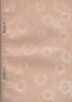 羽島郡旧跡誌　並・古文書集　-郡誌資料叢書2-（岐阜県）