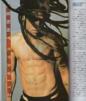FMfan　平成10年11号　平成10年5月4日→5月17日