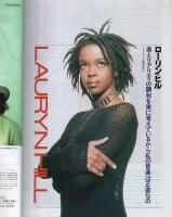 FMfan　平成10年19号　平成10年8月24日→9月6日