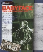 FMfan　平成10年1号　平成9年12月15日→12月28日