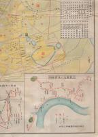 吉林市街地図(中国）