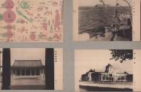 （絵葉書）満洲ヱハガキ　-建国拾周年版-　袋付8枚（17枚内9枚欠）