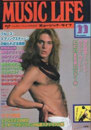 ミュージック・ライフ　昭和53年11月号　表紙モデル-デイヴ・リー・ロス（ヴァン・ヘイレン）