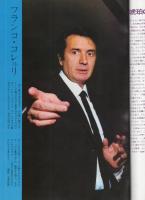 週刊FM　39号　昭和46年11月22日→11月28日