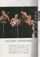 週刊FM　50号　昭和47年2月14日→2月20日　(表紙モデル)ポール・トルトゥリエ