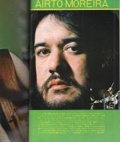 週刊FM　105号　昭和48年3月19日→3月25日　(表紙モデル)トム・ジョーンズ