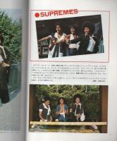 週刊FM　西版　119号　昭和48年6月25日→7月1日　(表紙モデル)ニッキー
