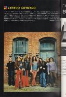 週刊FM　西版　148号　昭和49年1月28日→2月3日　(表紙モデル)ジルダ・ジュリアーニ