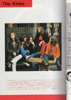 週刊FM　西版　155号　昭和49年3月18日→3月24日　(表紙モデル)アンネリーゼ・ローテンベルガー