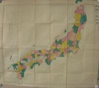 射号日本地図　第一