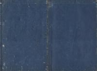 普通初学紀事文階梯 上・中　2冊一括
