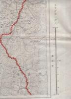 (地図）哈爾濱及新京近傍　50万分1図　-第2想定(其ノ1）
