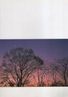 法明上人　-融通念仏中興の聖・その生涯と信仰-