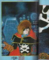 宇宙海賊キャプテン・ハーロック漫画特集号　-別冊プレイコミック昭和54年1月-