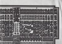 （大相撲番付表）昭和57年9月場所（秋場所）