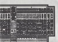 （大相撲番付表）昭和59年9月場所（秋場所）