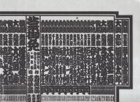 （大相撲番付表）昭和60年9月場所（秋場所）
