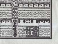 （大相撲番付表）昭和60年9月場所（秋場所）