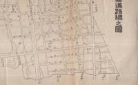 阿由地耕地整理組合第三地区道路網之図（名古屋市）