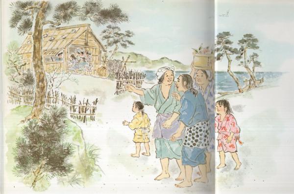 日蓮大聖人さま -聖教えほん9-(文・大蔵宏之、絵・石井健之) / 古本