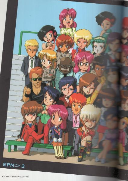 園田健一画集 美女on 園田健一 伊東古本店 古本 中古本 古書籍の通販は 日本の古本屋 日本の古本屋