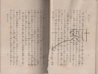闇は光る