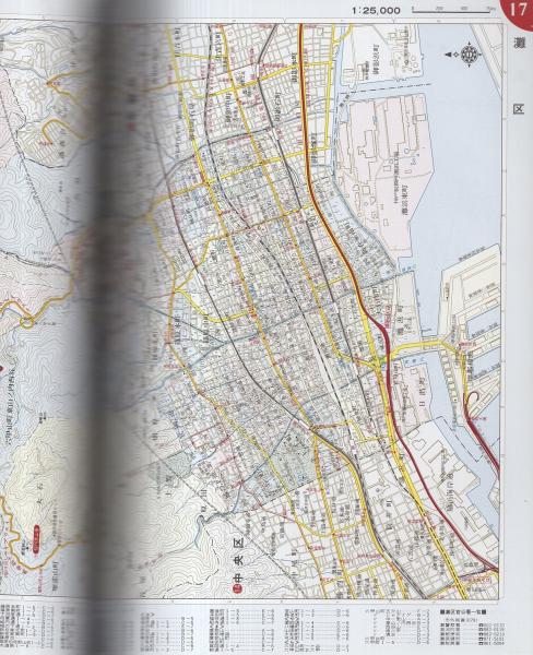 兵庫県都市地図 -ニューエスト78- / 伊東古本店 / 古本、中古本