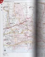 兵庫県都市地図　-ニューエスト78-