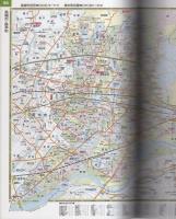 大阪府都市地図　-ニューエスト77-