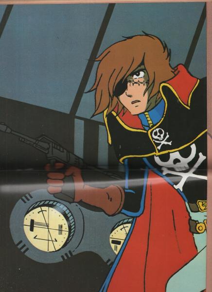 プレイコミック 昭和53年9月14日号 表紙画 石森章太郎 ジャンボ ピンナップ 綴込 宇宙海賊キャプテンハーロック 連載 石森章太郎 四次元半襖の下張り 松本零士 宇宙海賊キャプテンハーロック 南波健二 江波じょうじ 球鬼がいく 吾妻ひでお 田辺