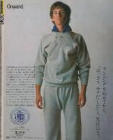 ポパイ　60号　昭和54年8月10日号　表紙画・本森隆史