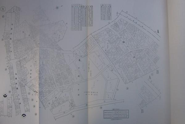 土地宝典）名古屋市名東区（南部）土地宝典 -昭和62年-(編纂兼発行人