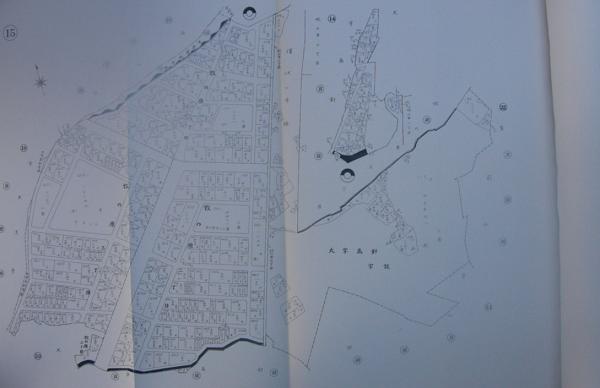 土地宝典）名古屋市名東区（南部）土地宝典 -昭和62年-(編纂兼発行人