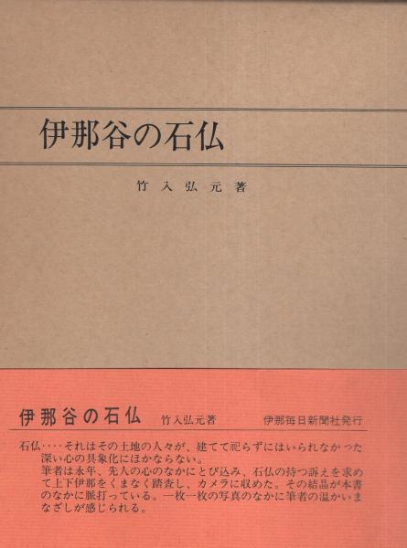 週刊少年マガジン 昭和52年11号 昭和52年3月13日号 表紙画 本宮ひろ志 姿三四郎 ほか マガジン シティ コンサート のお知らせ 庄野真代 大橋純子 カラー1頁 特集 カレカタ遺跡 魚の丘の驚異 カラー6頁 連載 川崎のぼる フットボール鷹 2色有21頁 週刊少年マガジン 昭和52年11号 昭和52年3月13日号 表紙画 本宮ひろ志 姿三四郎 ほか マガジン シティ コンサート のお知らせ 庄野真代 大橋純子 カラー1頁 特集 カレカタ遺跡 魚の丘の驚異 カラー6頁 連載 川崎のぼる フットボール鷹 2色有21頁